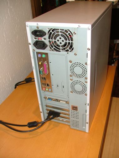 Computer Case, power supply, form factor