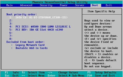 What is System Software boot menu