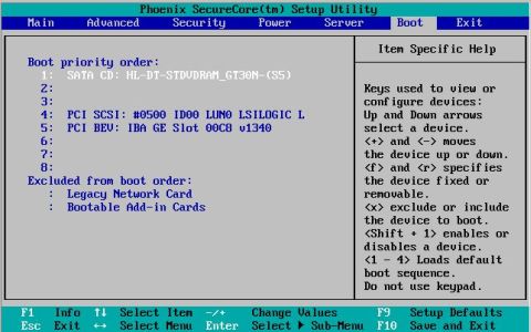 What is System Software - boot menu What is System Software boot menu